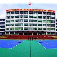 福建南平技師學(xué)院