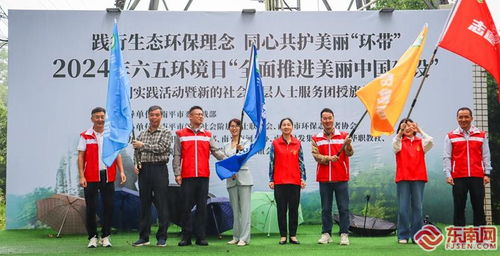 發揮人才優勢 擦亮南平新階品牌