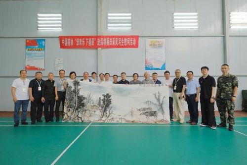 深晚報道 中國美協 送歡樂 下基層 時代中國 全國美術名家邀請展采風寫生在深圳福田啟動