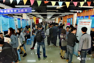 人才 南平校園行 再掀招聘熱潮 僅這一崗位達(dá)成就業(yè)意向近800人