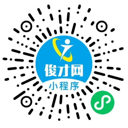 番禺視覺工程師招聘,廣州市番禺區(qū)舊水坑豐達(dá)電機(jī)廠招聘 番禺人才招聘網(wǎng),番禺俊才網(wǎng),番禺招聘網(wǎng)