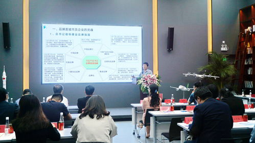 第八屆中國口碑年會召開 澳柯瑪 海爾智家 伊利 加多寶領銜