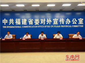 南平打造 五業聚才 生態 專項經費高達5000萬