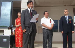 武夷學院玉山健康管理學院揭牌儀式隆重舉行