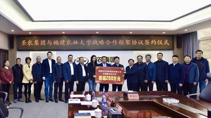 學院領導帶隊赴南平開展校地合作及訪企拓崗調研