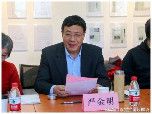 邵武市走進清華 北大 人大開展校地合作共建