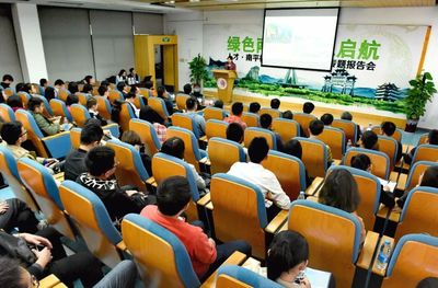 高校生來南平面試有補(bǔ)貼!交通+食宿,最高一千元