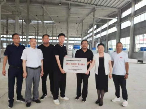 南平市科協(xié)領(lǐng)導(dǎo)赴浦城調(diào)研