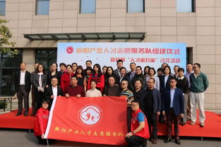 把科學(xué)課堂搬進(jìn)工廠,海滄 新陽(yáng)之光 產(chǎn)學(xué)研聯(lián)盟項(xiàng)目啟動(dòng)