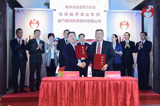 閩臺70后縣市長福州同臺,兩地一系列合作舉措緊隨而至