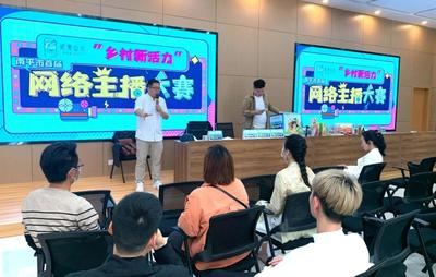 數字經濟為南平高質量發展注入澎湃動能