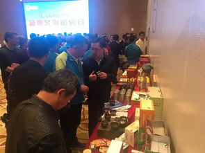 楊鎮(zhèn)浯會南平市長 簽訂 金酒 文化旅游 合作框架協(xié)議