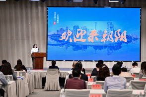 國慶 鄉(xiāng)村研學(xué) 福建南平政和秋色茶香之旅