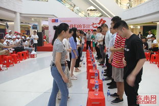 南平開展 我們的節(jié)日 七夕 主題系列活動