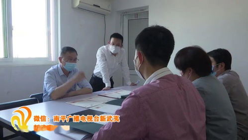 俊波精神在一線 聯企干部林雙鳳的對接服務之路