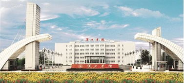 漢口學(xué)院2017年 開創(chuàng)南平人才新氣象